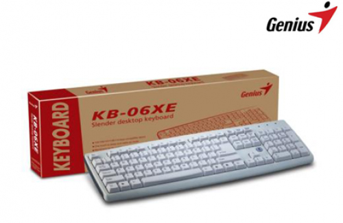Bàn phím máy tính Genius KB-06XE, giá bàn phím máy tính genius